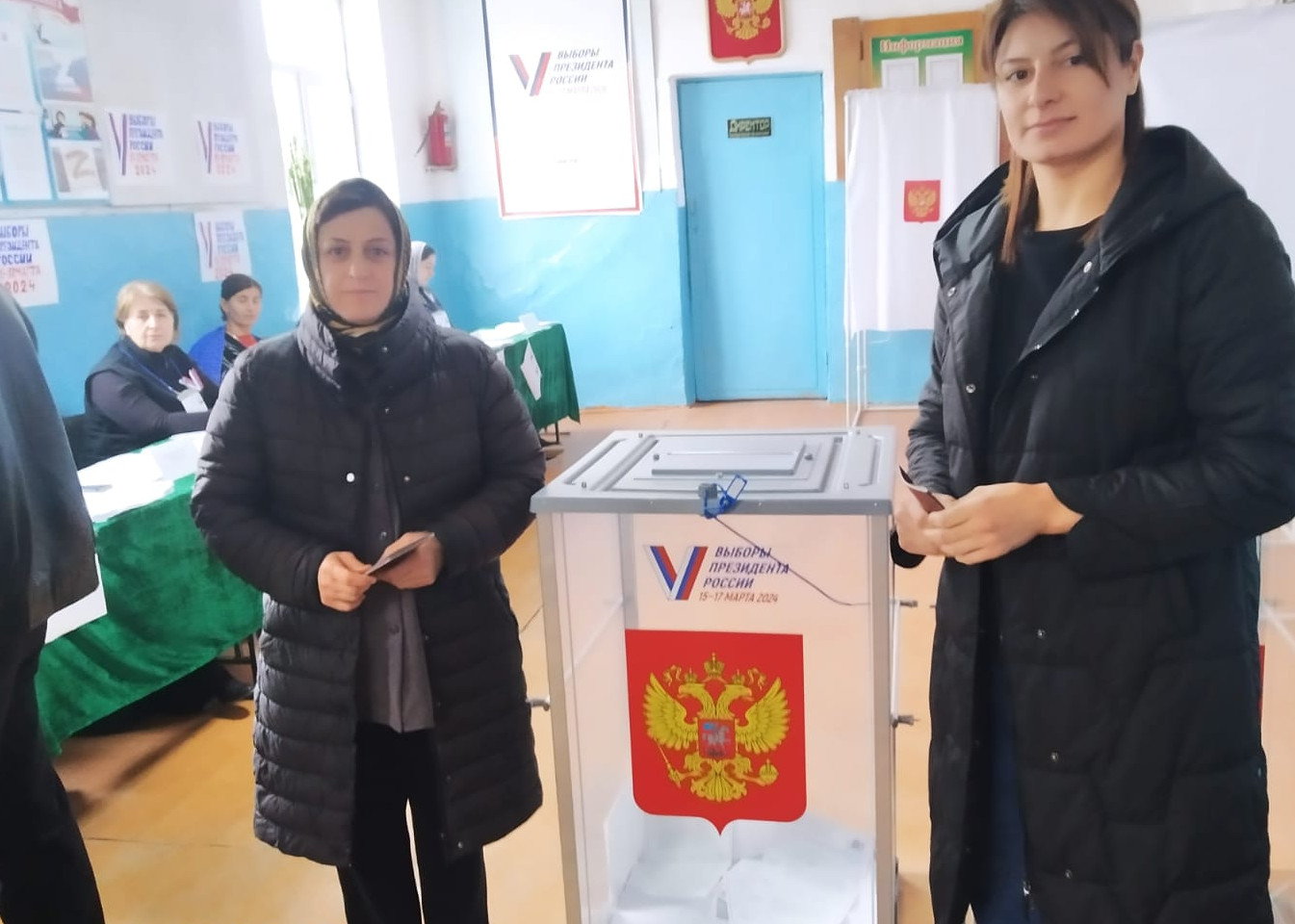 Все на выборы Президента Российской Федерации!